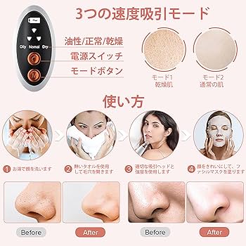 シュラメックジェルスーパー業務用（毛穴洗浄・洗顔）新品・未開封 シュラメックジェルスーパー業務用（毛穴洗浄・洗顔）新品・未開封